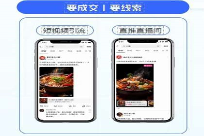案例解析：推广竞价助力企业抢占市场份额