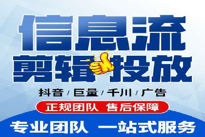 SEM竞价策略在移动端的成功应用案例