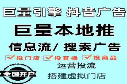 案例剖析：SEM推广助力企业实现业绩翻倍